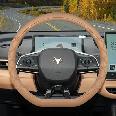 Steering wheel cover – Modification Accessories Steering Wheel Cover - exclusively-for-extreme-fox-d-type-sand-brown-default