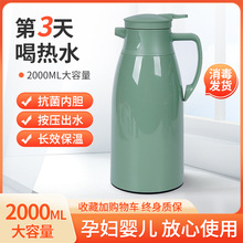 ���@���؉ش�����ůˮƿ�p�Ӳ����Ӻ��đ��ƿ������m��ˮ���@��