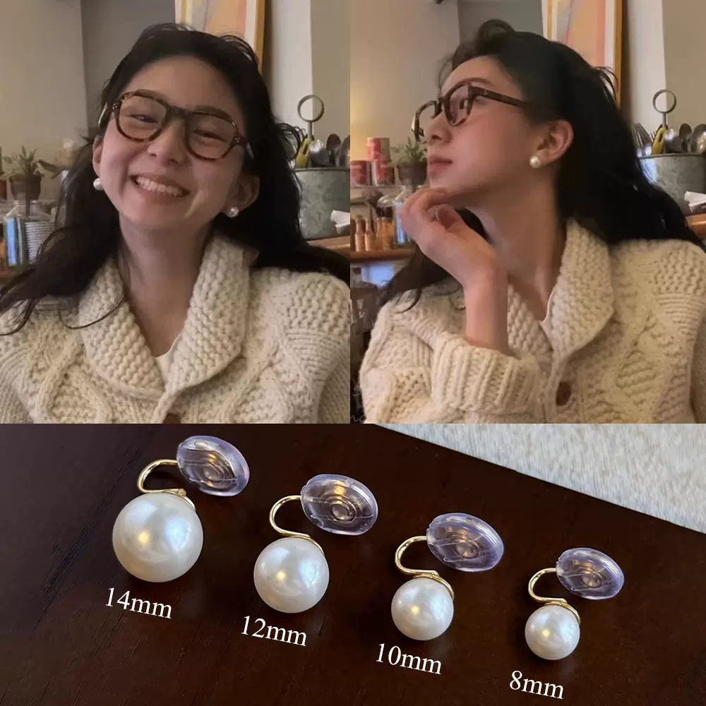 fever同款珍珠无耳洞蚊香盘耳夹 小众简约气质耳钉女日常百搭耳饰