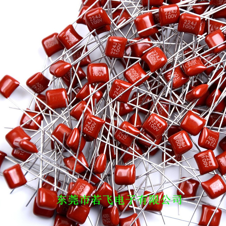 聚酯电容CL21X 224J100V 脚距5mm 插件CBB电容0.22uF 224/100V