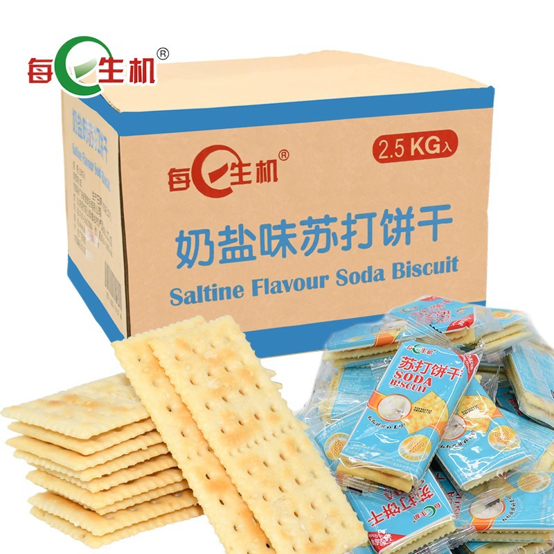 Повседневное газированное печенье Целый Футляр Соленая молочная соль Чиз Гребенной торт Щелочные закуски Массовые мультивкусные завтраки