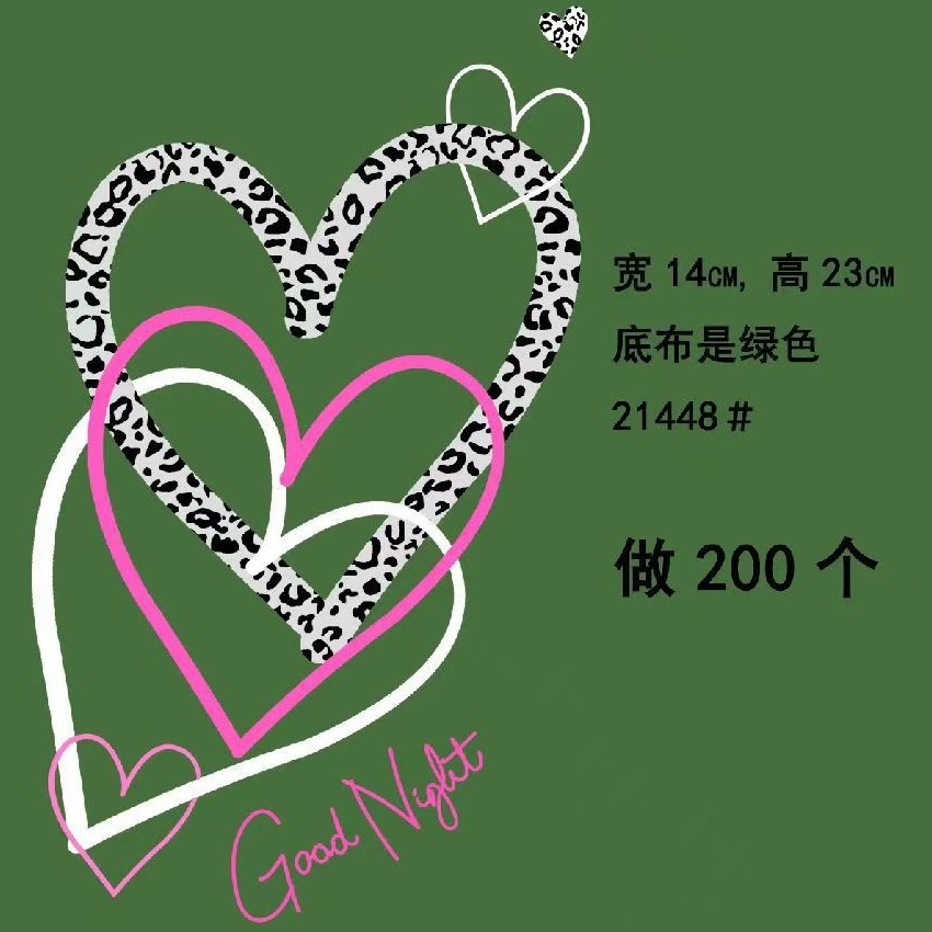 童装烫画 希音童装烫画 现货希音烫画