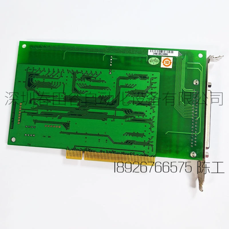 Подержанные Advantech изолированные цифровые выходные карты PCI-1733 на складе, торг для продажи