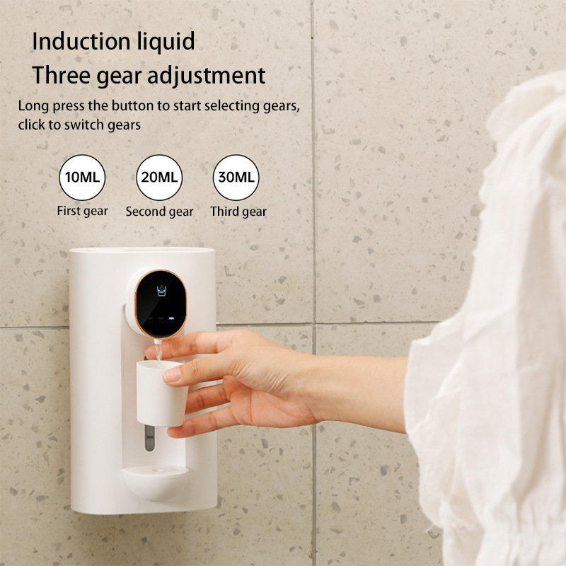 スマートうがい水機壁掛け自動誘導うがい水分配器充電家庭用口腔洗浄液カップ付き|undefined