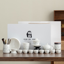 德化陶瓷高级感白瓷功夫茶具套装商务礼盒批发茶壶送领导高档套装