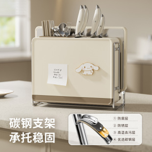 Knife Holder Storage Rack Countertop Wall Hanging Universal Magnetic Absorption Knife Storage Rack Kitchen Knife Cutting Board Chopsticks Cage Integrated Storage Box