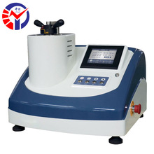 ����YZXQ-1A�pԇ���Ԅ��Ƕ�C Һ��ˮ��ʽ�Ԅ�ԇ���Ƕ�O��