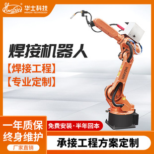 多功能金属茶叶罐
