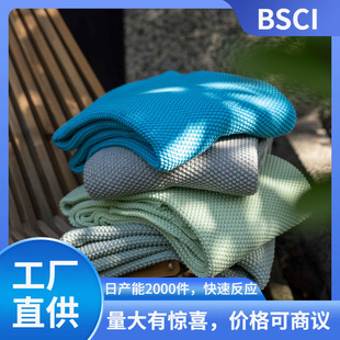 New Four Seasons Nordic Solid Color Class A Cotton Blanket Knitted Blanket Sofa Blanket Cover Blanket Decorative Blanket Aiyue Bed End Towel