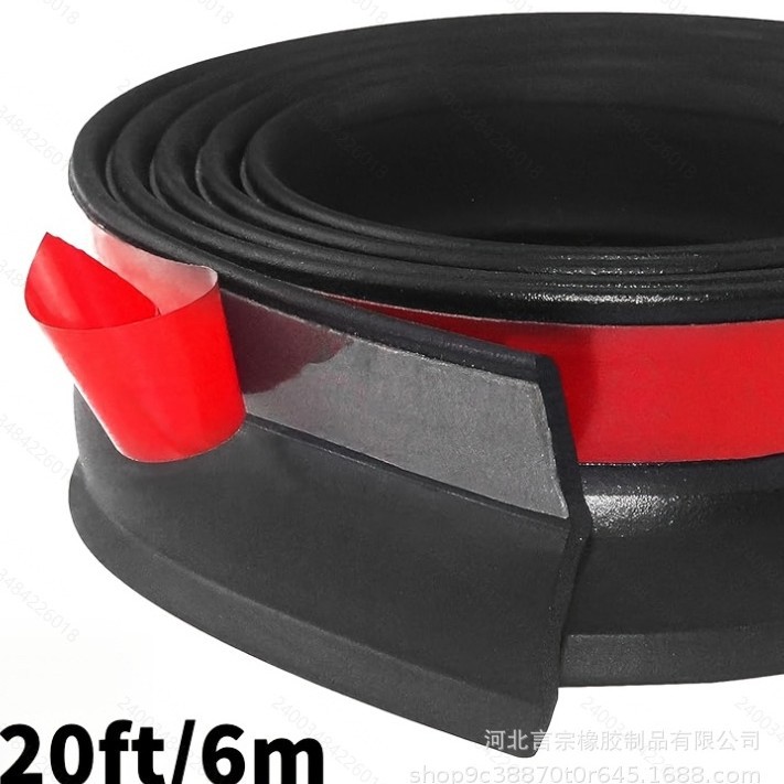车库门密封条卷帘门侧边底部橡胶条防风防雨道闸杆三元乙丙密封条