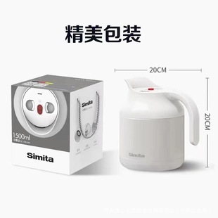 ʩ���ش���ؾӼұ��؉��k���Ҵ�����ůˮ��  SC-150-04A 1500ml