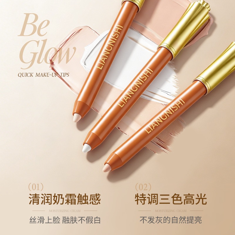 Beautiful Nishi Pen de doble cabeza resaltado estereoscópico natural brillante contorno de la sombra de la nariz no es fácil de quitar el maquillaje