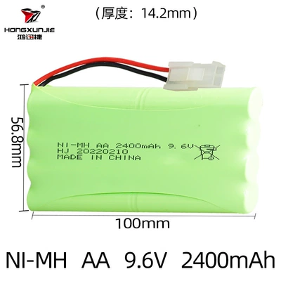 Remote Control Car Battery – Hibrid akkumulyator batareyaları - 5559-white-plug-butt-joint
