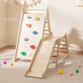 收纳架;收纳盒;儿童凳