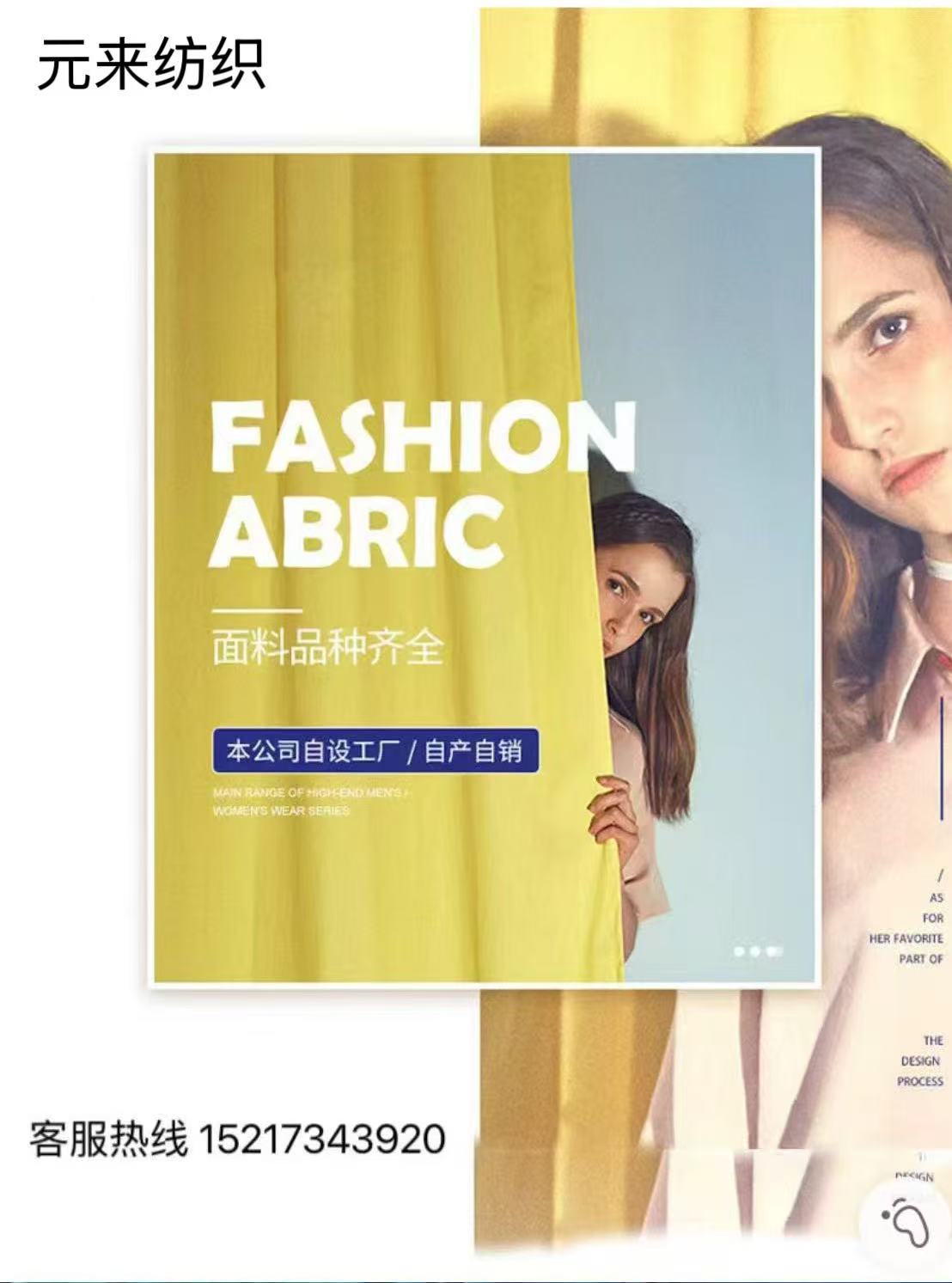 微信图片_20250611225507