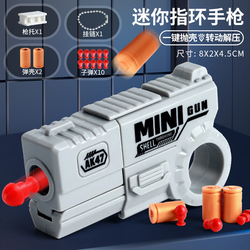 人気商品 重力1911ピストル 減圧逆吹き戻り式ピストル ミニニンジンピストル ミニニンジンナイフ 減圧玩具|undefined