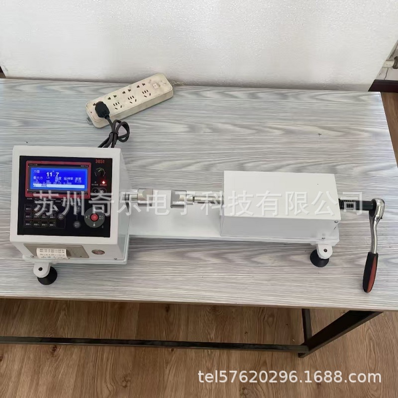 GB/T1040-2006 隔热条手摇拉力机隔热条拉力试验机