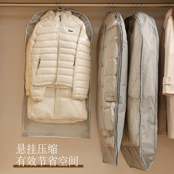 Dust cover