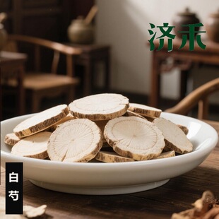 ������Ƭ�o��Ѭ��ș�����lșʳͬԴԭ�a��ֱ�l֧��һ�����l����