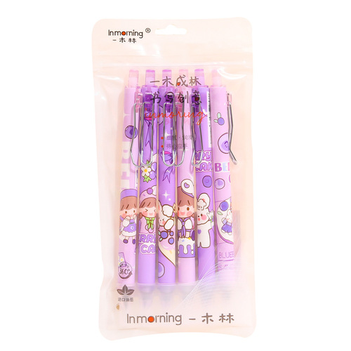A high-quality, replaceable ink cartridge steel pen with a cartoon, cute design, suitable for primary school students to practice writing, push-button pen, wholesale