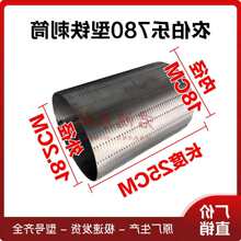 �t��C����r������{�����۷��x�C680�ʹ�Ͳëˢ�V�W�������