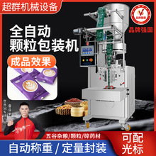 ȫԄwĩ^QذbC{ζsZșĻϰbC