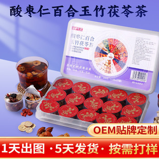 �ᗗ�ʰٺ��������߲��p��˯��100%�����誚��С���b�B��С�޻���