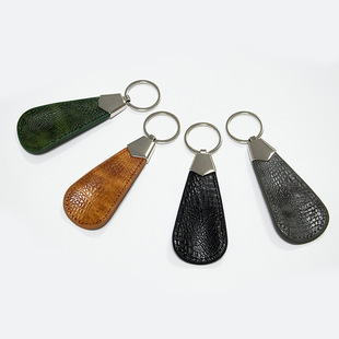 Imitation Leather PU Wrapped Iron Metal Shoe Puller Keychain Shoe Lacker Easy to Carry Lazy One-Step Shoe Puller