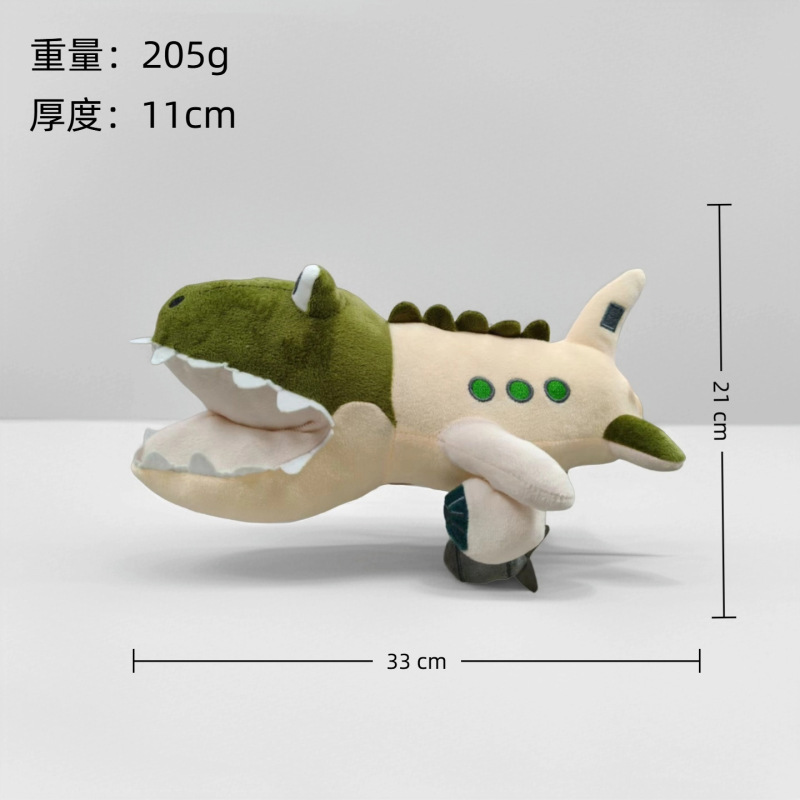 国境を越えた売れ筋tungtungsahur Shark AI American Mountain and Sea Classicsぬいぐるみ人形在庫あり|undefined