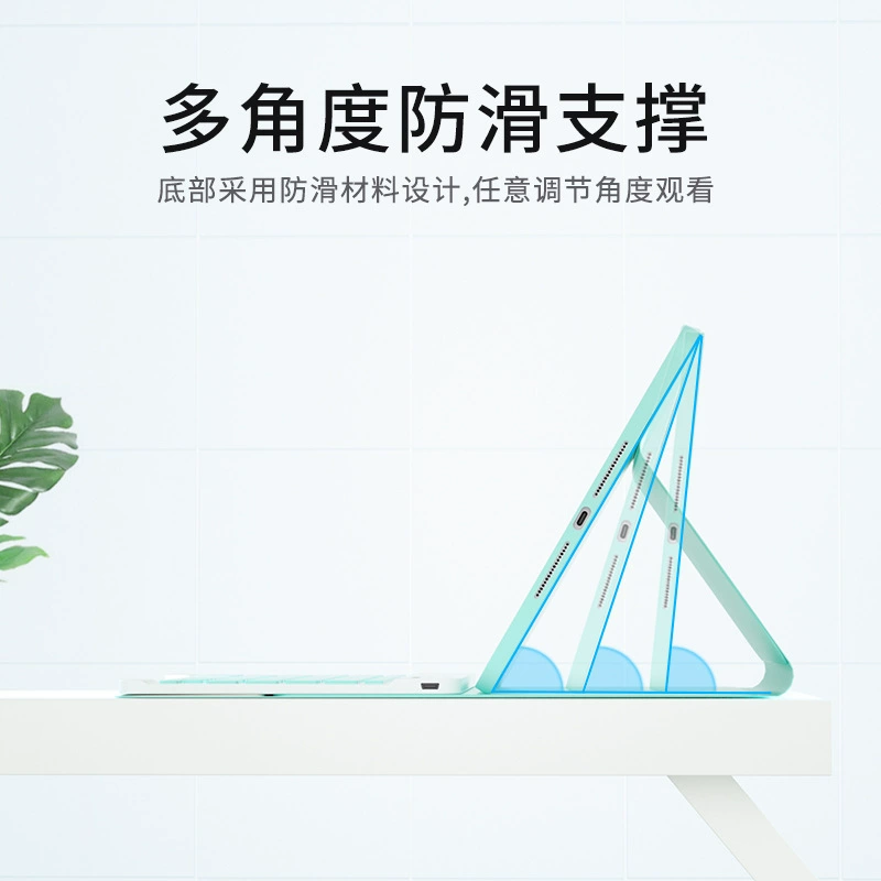 Чехол-защитa для планшета Honor, совместимый с клавиатурой, X8, 8A, Bluetooth