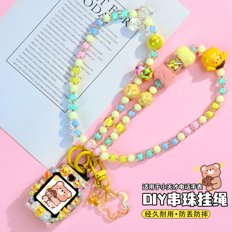 For small genius phone watch lanyard z9/z10 strap z6pro/z7/z8 printed case z1/d3/y8/d2