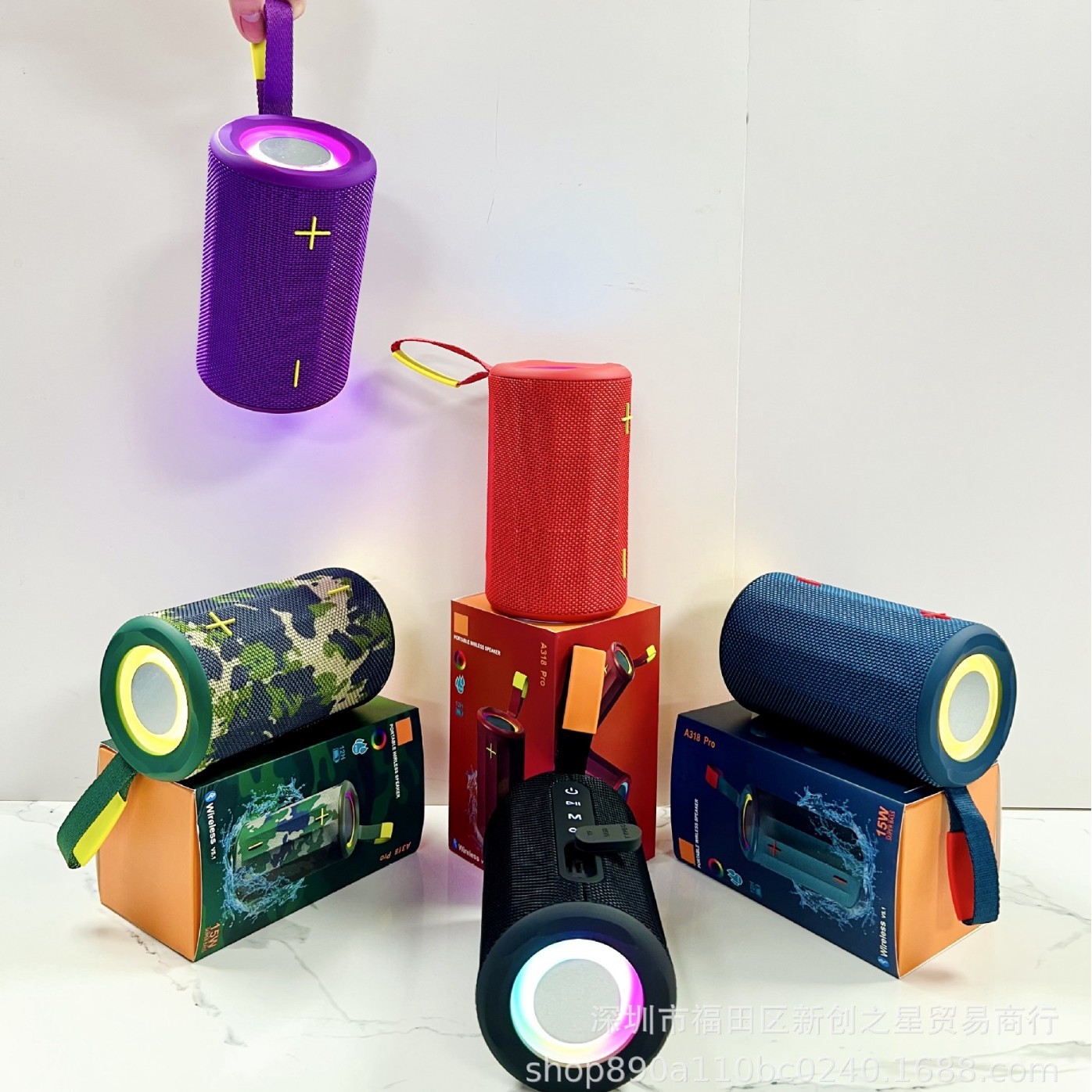 A318PRO无线蓝牙音箱高音质超重低音炮户外便携防水音箱骑行车载