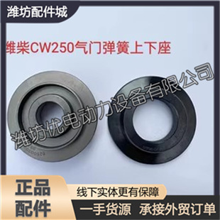 �ؑc�H��6250���T�������� �H��6250���T�������� ���ò��͙C���