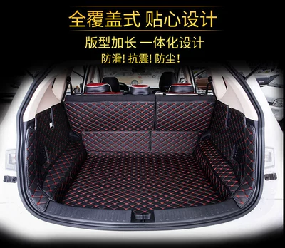 mat leather trunk mat cross-border | Trunk Mat - black-red-line-monolithic