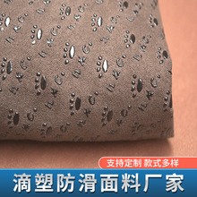 ������Ƥ�q���ܲ� ����Ь�׌���|�������� С�_Ѿ�r�л��y