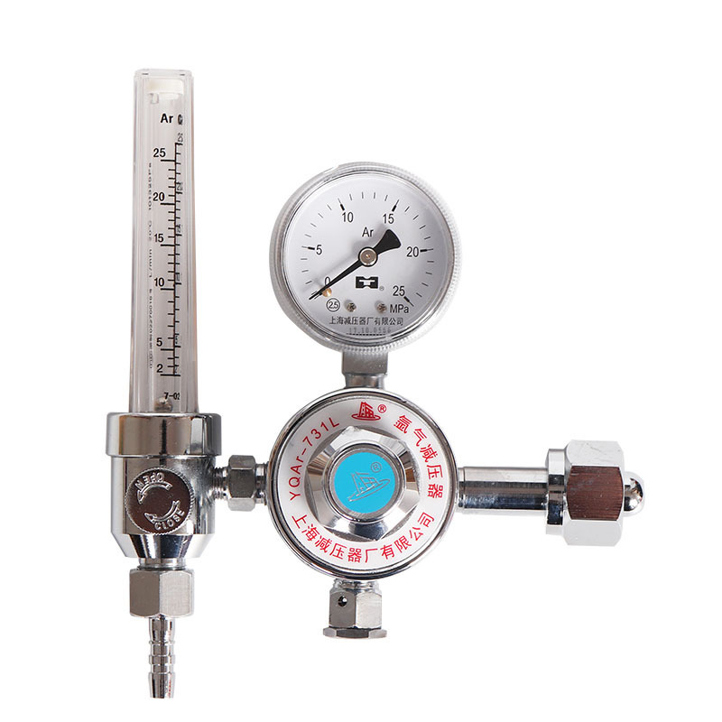 YQAR-731L 上海减压器厂 氩气减压器 调压器 稳压器压力表