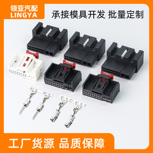 ��܇�B��������ԴAD20pinϵ���������{�������������1-1394805-1
