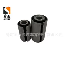 悬挂系统;其他传动系统;减震系统