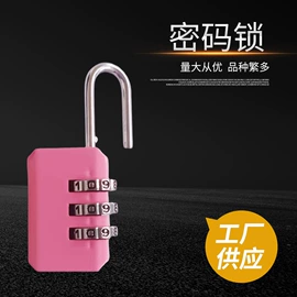 挂锁;锁具配件;机械门锁