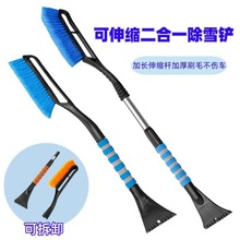 ܇óѩPѩ˪Pӱѩѩһs