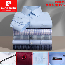 Ƥ��������ʿ��C�L�䷽�I���r���̄����b�r�W���L2025��C�̄�