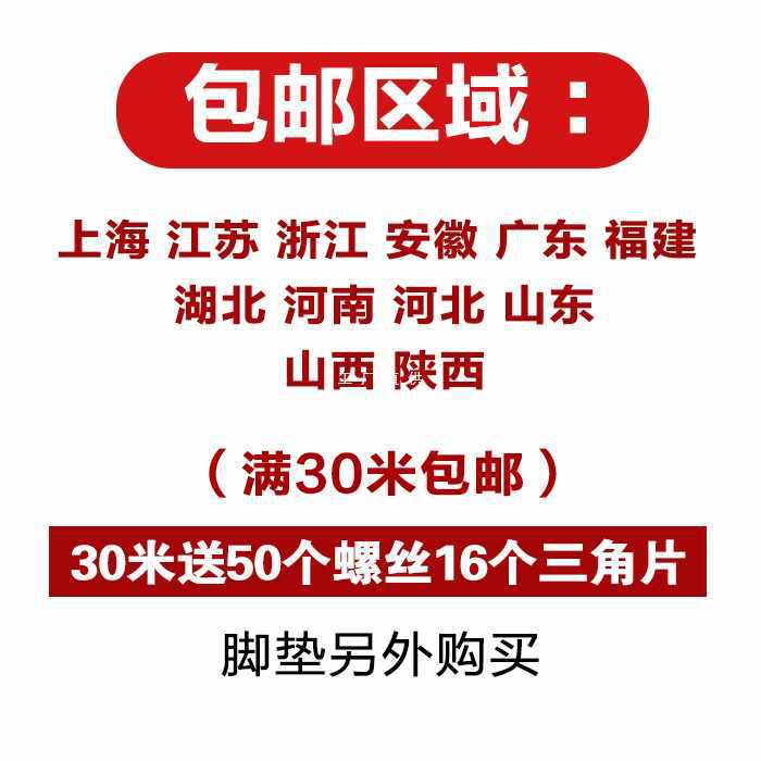 货架角钢立柱家用展示架角钢材料铁架子组装拼接架子鞋架