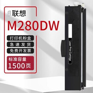 ��GT1000 ��ɫī�ۺ� �m���M260DW/M280W/M280DW/Z1��ӡ�C�ۺ�
