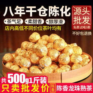 ���������ն������500g��������Ϙ�����С������ն� �ϲ���