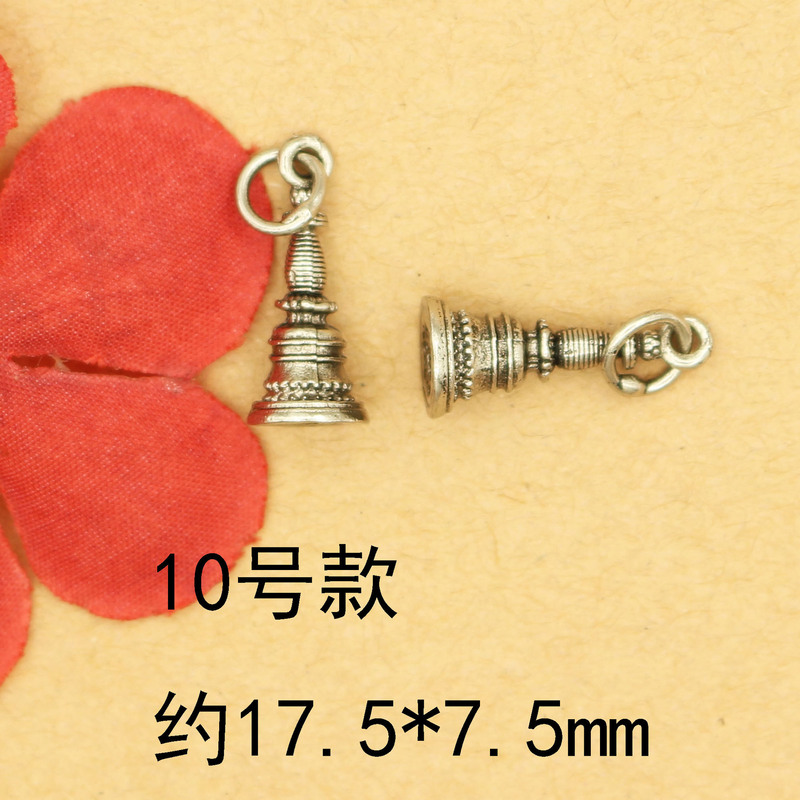 藏银饰品手链配饰安全链 diy水晶手链手串配件宝塔吊坠尾链饰品|undefined