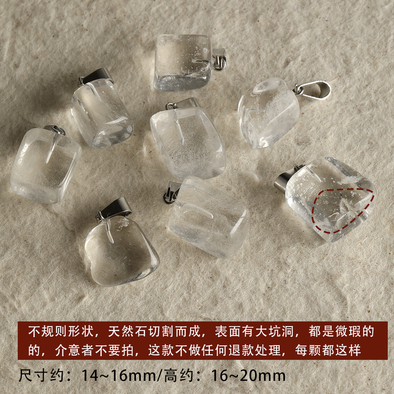 ニッチな天然斑点石タイガーアイペンダントビーズネックレスセーターチェーンルースビーズ diy アクセサリー材料ビーズ|undefined