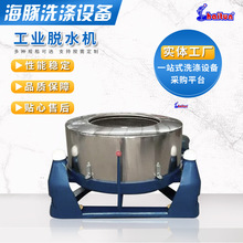 ���IÓˮ�C ���������P�Óˮ�O�� Ƥ���޻�ţ�в���Óˮ˦�əC