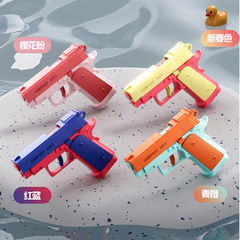 Cross-border new manual 1911 Glock water gun toy, multi-shot, for boys, summer beach mini water gun