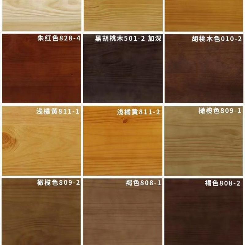 中古风极简实木茶几组合意式复古高级感现代简约小户型客厅家用桌|undefined