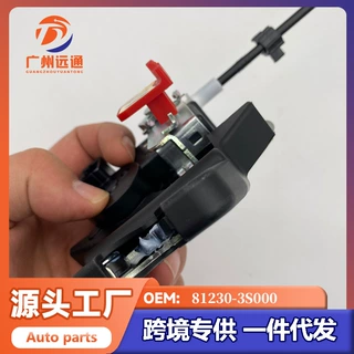81230-3S000 适用于现代索八Sonata YF 后备箱锁机构 尾门锁机构